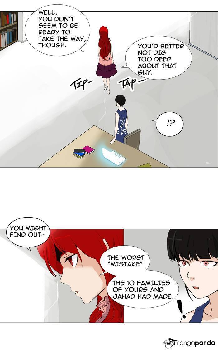 Tower of God Chapter 191 image 26